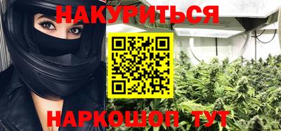 соль ск Волгодонск