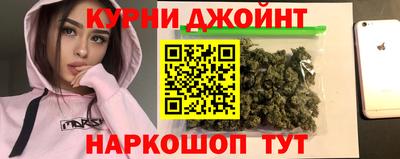 амфетамин Азнакаево