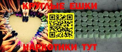 хмурый Абинск
