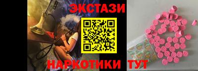 прущая мука Апшеронск