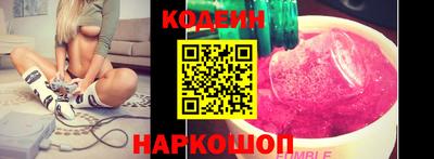 амфетамин Азнакаево