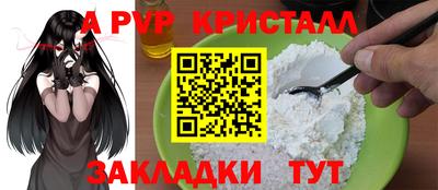 амфетамин Азнакаево