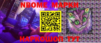 МДПВ Балашиха