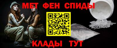 соль ск Волгодонск