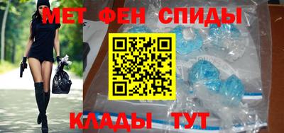 хмурый Абинск
