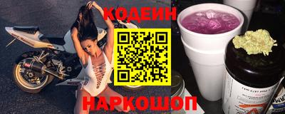 амфетамин Азнакаево