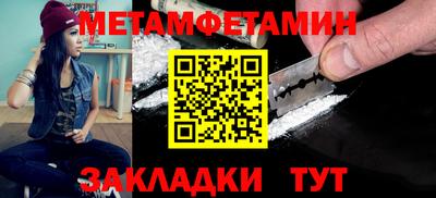 mdpv Апрелевка