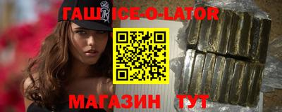 МДПВ Балашиха