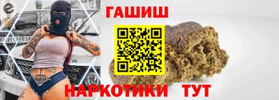 МДПВ Балашиха