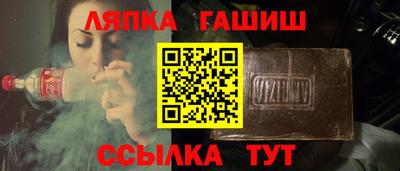 МДПВ Балашиха