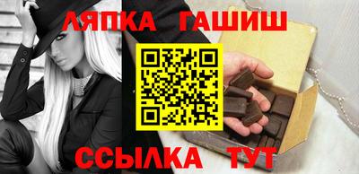 соль ск Волгодонск