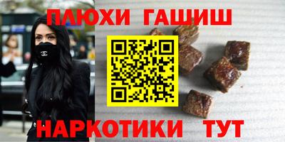 хмурый Абинск
