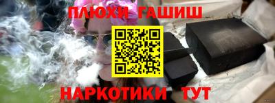 хмурый Абинск