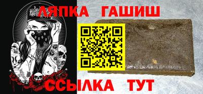 амфетамин Азнакаево