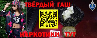 амфетамин Азнакаево