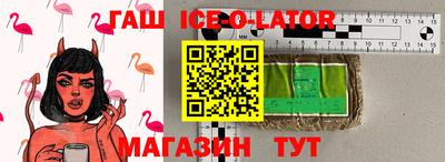 МДПВ Балашиха