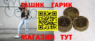 амфетамин Азнакаево
