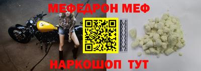 сатива Волжский